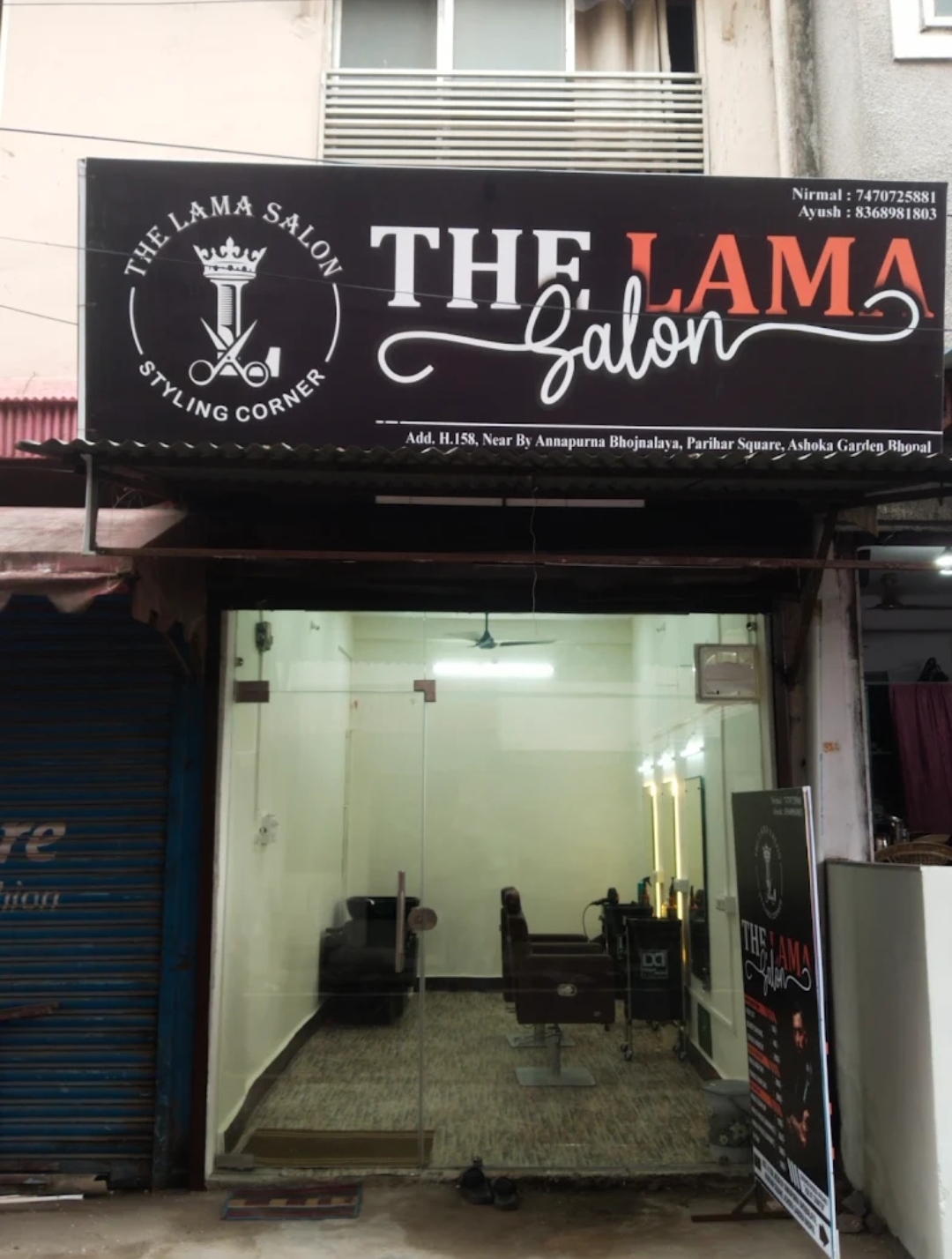 The Lama Salon