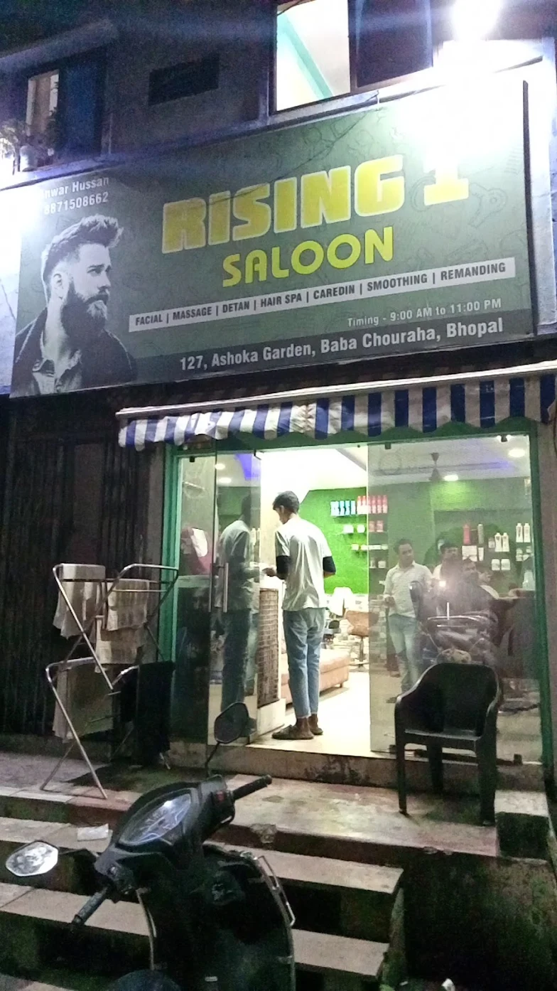 Rising Salon