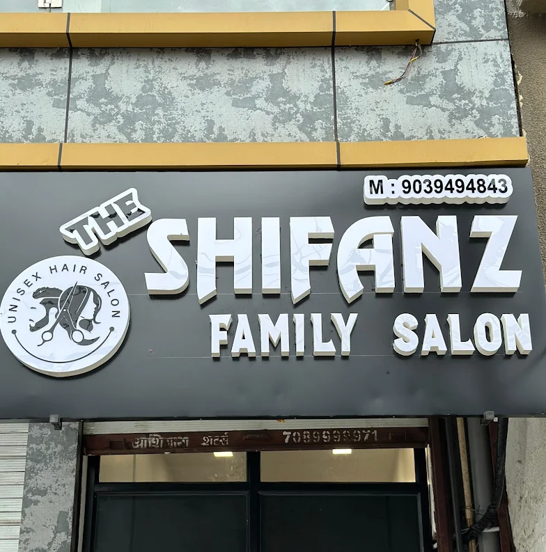 Salon