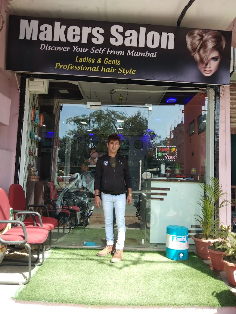 Salon